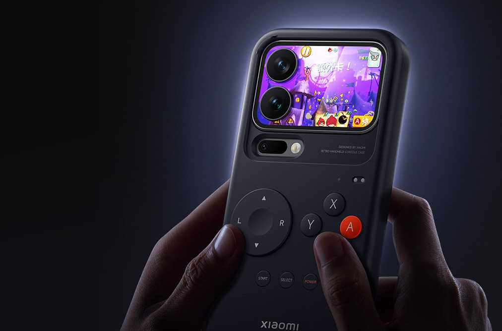Xiaomi 17
